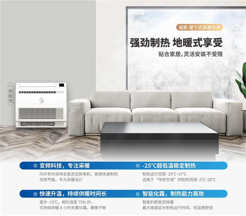 郴州市金旭節(jié)能設(shè)備有限公司,湖南節(jié)能熱水設(shè)備銷(xiāo)售安裝,湖南空氣源熱泵銷(xiāo)售安裝 郴州市金旭節(jié)能設(shè)備有限公司,湖南節(jié)能熱水設(shè)備銷(xiāo)售安裝,湖南空氣源熱泵銷(xiāo)售安裝